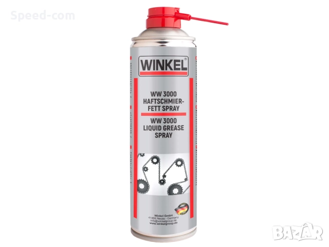 Спрей течна смазка Winkel - 500мл