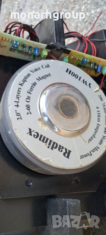 Бас за  кола, снимка 6 - Други - 42391511