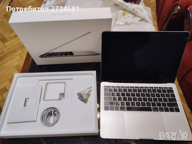 Само за 499 лева ! MacBook Pro 13-инчов 2.3GHz i5 256GB пълен комплект, снимка 2 - Лаптопи за дома - 52877547