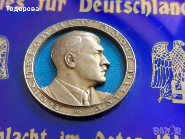 Изключително рядка сребърна табакера с емайл и с лика на фюрера, снимка 7 - Антикварни и старинни предмети - 51951100