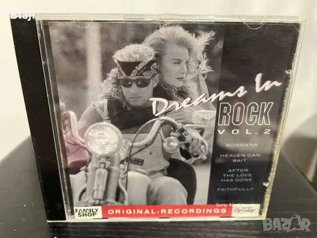 Лот дискове рок, снимка 2 - CD дискове - 56108409