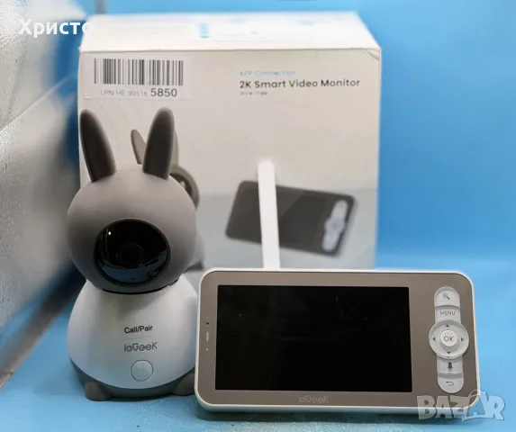 Бебефон ieGeek Baby 1T, 2K Smart Video Monitor, 5” HD дисплей, Night Vision, Two-Way Audio, снимка 3 - Бебефони - 56135894