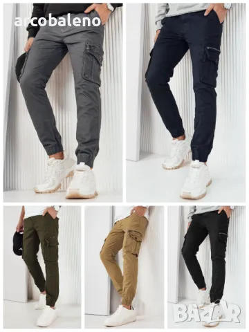Мъжки карго панталони, 5цвята 