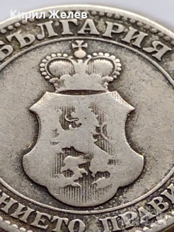 МОНЕТА 20 стотинки 1906г. СЪЕДИНЕНИЕТО ПРАВИ СИЛАТА КНЯЖЕСТВО БЪЛГАРИЯ 35789, снимка 8 - Нумизматика и бонистика - 39509850