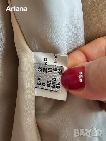 Дамско палто, снимка 2 - Палта, манта - 44279506