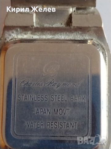 Мъжки часовник Charles Reymond интересен модел много красив - 23847, снимка 5 - Мъжки - 36136444