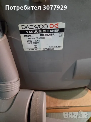 Прахосмукачка Daewoo 1400w, снимка 4 - Прахосмукачки - 56356124