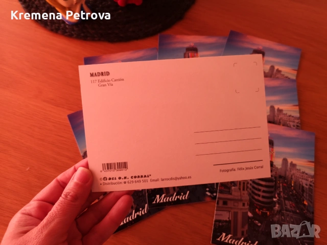  Доставка до СПИДИ АВТОМАТ 2,14€ - Кожен тефтер с разделител, други тефтери, калъф за очила и 2 аксе, снимка 14 - Други стоки за дома - 53522258