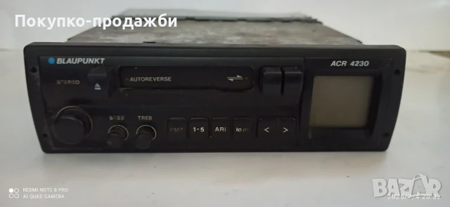 стар радио касетофон Blaupunkt подходящ за ретро автомобил синя серия BMW Mercedes audi opel vw 