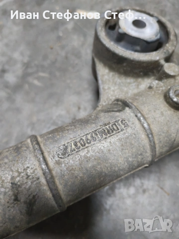 преден диференциал Туарег 3.0 тди 7l 4460 310 026 , снимка 3 - Части - 53206050