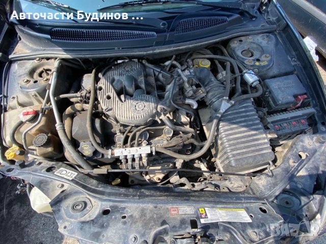 Chrysler Sebring на части, снимка 4 - Автомобили и джипове - 42005537