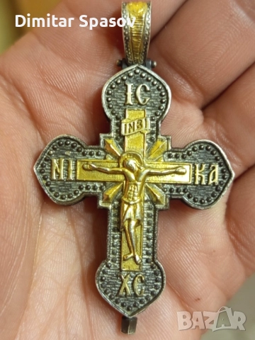 Висулка Сребърен Кръст Енколпион Разпятие Богородица Мощехранителница Религия, снимка 2 - Колиета, медальони, синджири - 52889430
