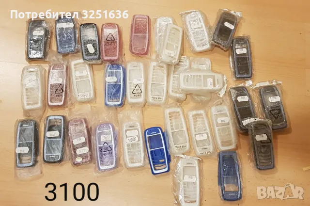 Панели за NOKIA 2300,2310,3100,3210,3310,3510,6030,6600,8310,7210,E51,105,106/107,206,2610,113,1616, снимка 3 - Резервни части за телефони - 50176408