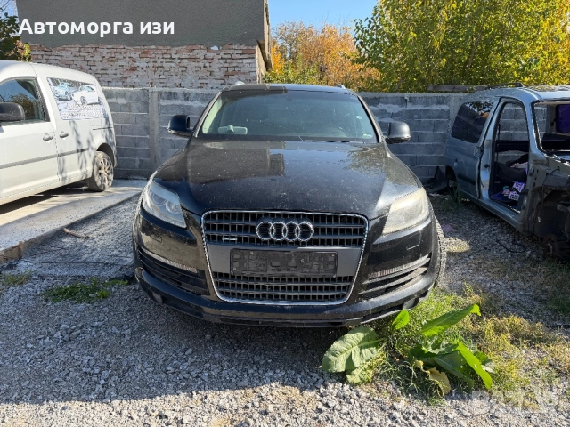 АУДИ Q7 3.0 дизел 2008 Г автоматик  2008 Г BOSE  КОД НА ДВИГАТЕЛ BUG, снимка 3 - Части - 52244413