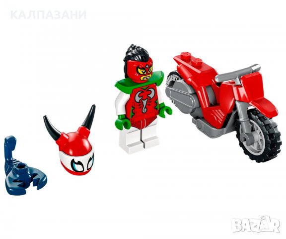 LEGO® City 60332 - Каскадьорски мотоциклет „Смелия скорпион“, снимка 3 - Конструктори - 38927855