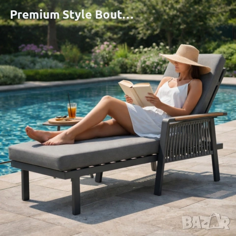 Шезлонг SKOPJE - комфорт, лукс и пълен релакс, снимка 3 - Други стоки за дома - 53837700