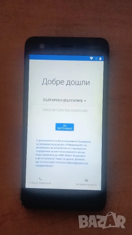Nokia 2 смартфон , снимка 4 - Nokia - 53664440
