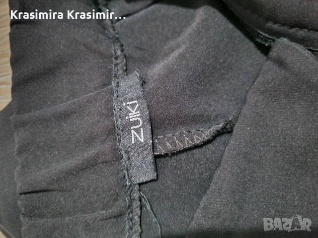 Дамски къси панталони ZUVA – черни