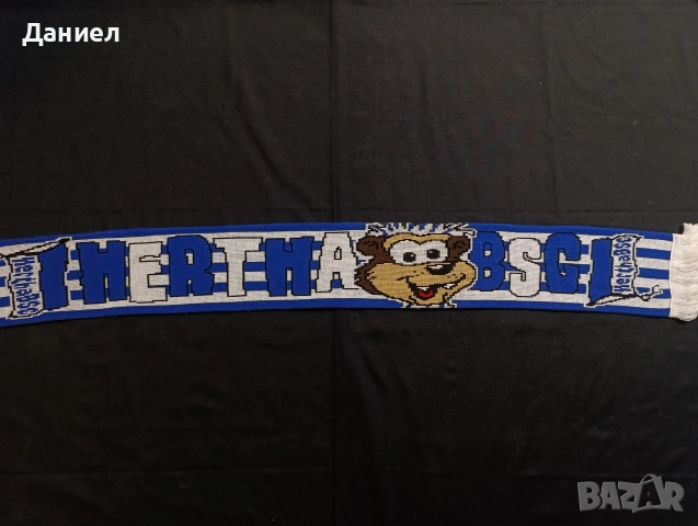 Ултрас шал на Херта Берлин , снимка 5 - Футбол - 53329795