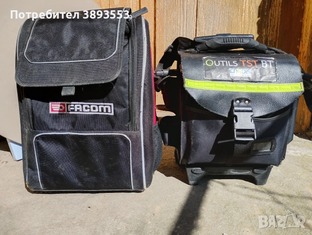 Facom,TST BT-чанти, раници за инструменти , снимка 2 - Други инструменти - 53655658
