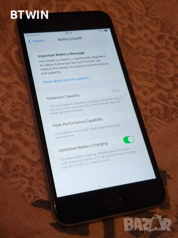 Iphone 6S Plus - 32 GB - Silver !, снимка 6 - Apple iPhone - 53748587