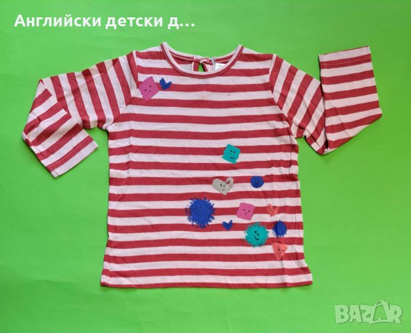 Английска детска блуза-M&S, снимка 1 - Детски Блузи и туники - 39190723