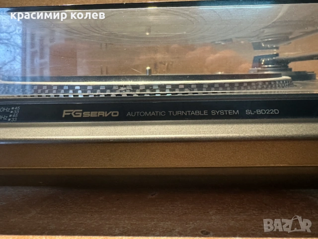 грамофон "Technics SL-BD22D", снимка 2 - Грамофони - 53290233