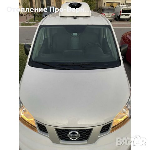 Електрически хладилен агрегат “Фриго Е14” DC12/24V (-5°C) 1400W за Бусове от Otopleniepro.eu, снимка 2 - Автоклиматици - 41307653