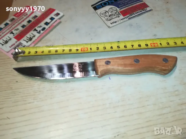 НОЖ С ДЪРВЕНА ДРЪЖКА 1111241143