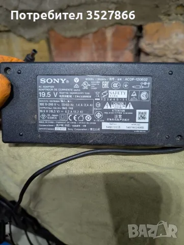 Зарядно за лаптоп Sony 19.5V 6.2A, снимка 4 - Кабели и адаптери - 49351406