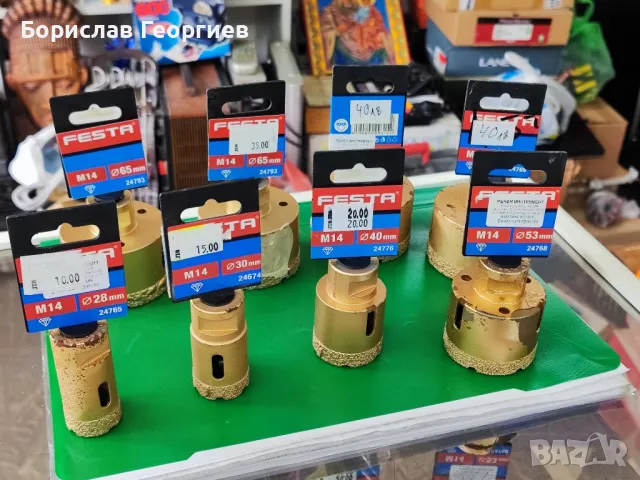 Боркорони за фаянс и теракот Festa