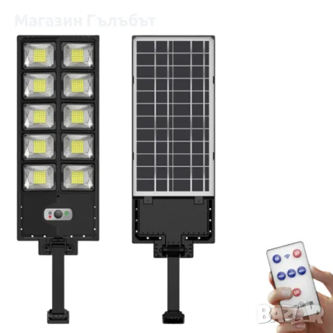 Led соларна улична лампа - сензор за движение и дистанционно управление, снимка 3 - Външни лампи - 56107386