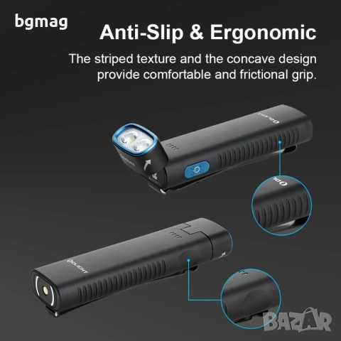 OLIGHT Arkflex LED фенер до 1000 лумена, снимка 6 - Къмпинг осветление - 52124835