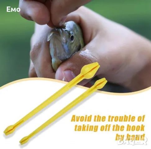 Пластмасов кукоизваждач - Зелен, Червен, Жълт, снимка 2 - Екипировка - 48487406