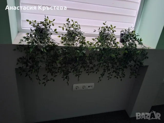 Продавам 4броя декоративни цветя 50 см, снимка 2 - Изкуствени цветя - 56106264