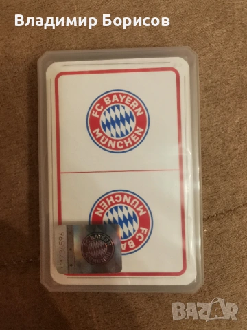 Продавам оригинални стоки на Байерн Мюнхен, снимка 13 - Футбол - 53089180