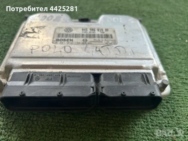 двг компютър ECU VW Seat Audi модел 2001-2009г. #008S., снимка 2 - Части - 49964379
