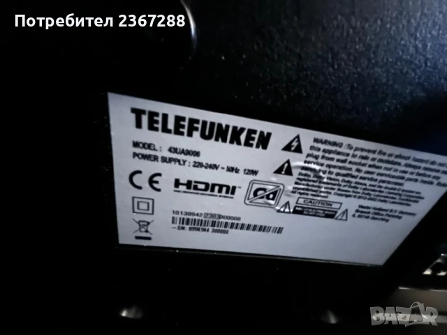 TELEFUNKEN 43UA9600 за части, снимка 7 - Части и Платки - 51290150