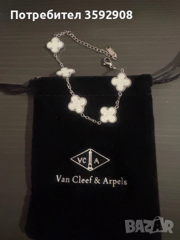 Нова гривна Van C, снимка 2 - Гривни - 52809770