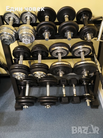 дъмбели на дискове 