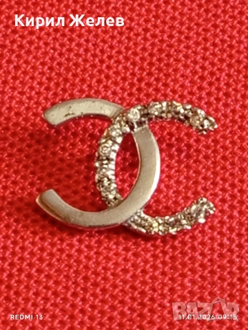 Красива сребърна висулка с логото на Chanel инкрустирани кристали стил и елегантност 27712, снимка 6 - Колиета, медальони, синджири - 53059971