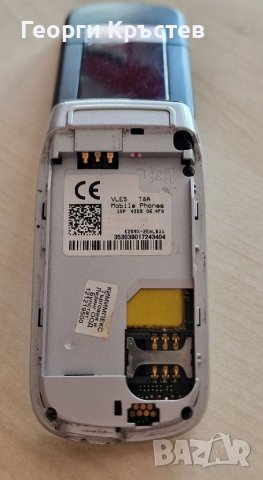 Alcatel E259, снимка 13 - Alcatel - 41328344