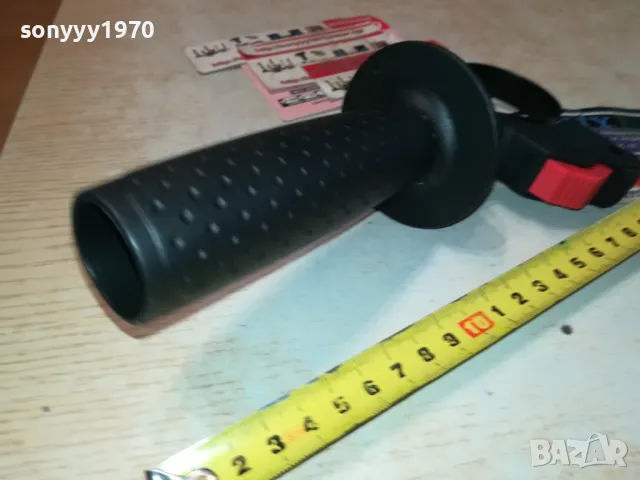 ✨РЪКОХВАТКА ЗА ПЕРФОРАТОР 2111240813, снимка 13 - Бормашини - 48046942