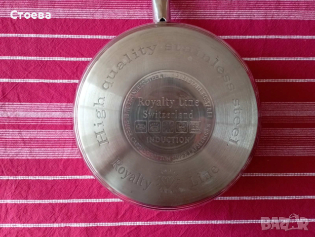 голям марков тиган, снимка 4 - Съдове за готвене - 53705369