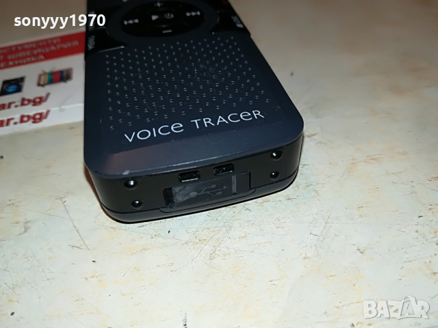 philips lfh0602 voice tracer-внос france 3103221834, снимка 17 - Радиокасетофони, транзистори - 36298940