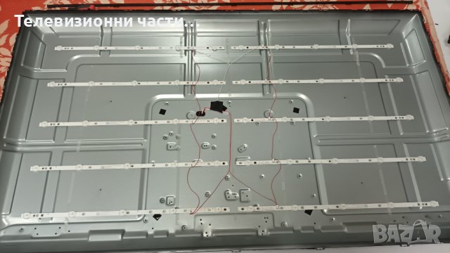 Arielli LED-50DN4T2 с дефектен Main Board PT500GT01-3 / N2THK500UHDGT01-3_A0, снимка 10 - Части и Платки - 40916455