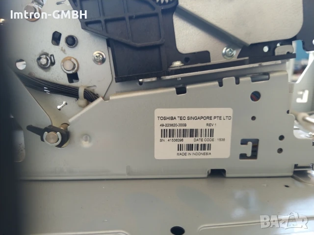  Принтер Diebold ATM Toshiba Consumer Printer Model 49-223820-000A   PN: 00-151347-000C, снимка 2 - Друга електроника - 50805991