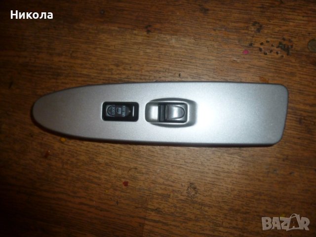 Бутон ел.стъкла пасажерска врата Грейт Уол/Great Wall