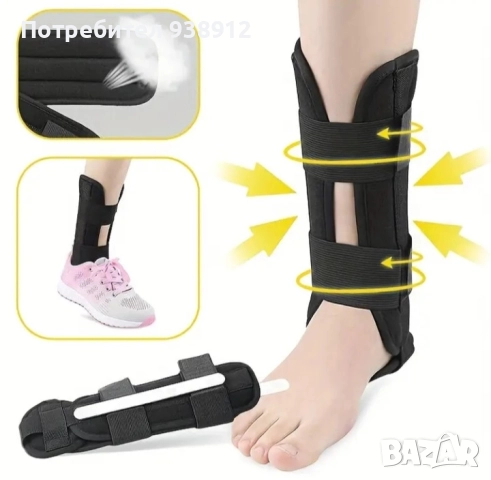 Регулируем стабилизатор за глезен, снимка 6 - Ортези и протези - 51511325