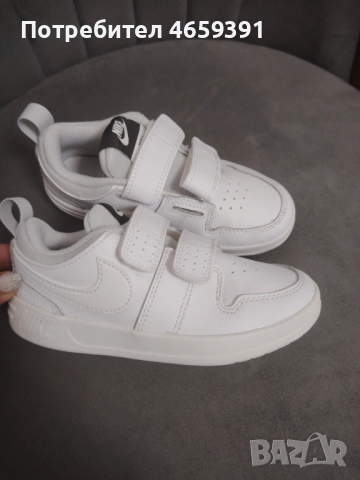 Веднъж ползвани много запазени, снимка 2 - Детски маратонки - 52520290